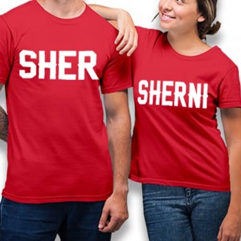 Couple T-Shirts